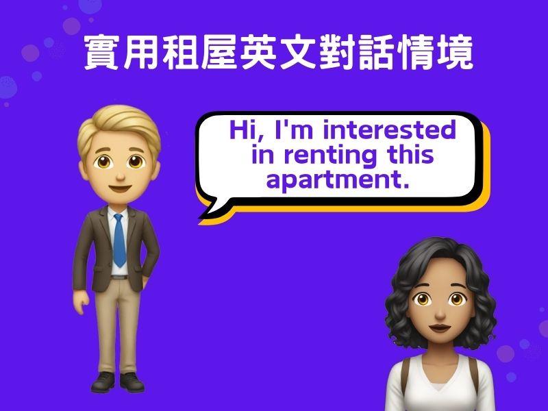 一張含有 文字, 卡通, 動畫, 洋娃娃 的圖片

自動產生的描述