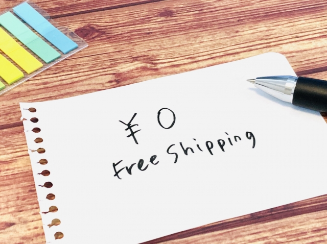 free shippingイメージ