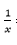 NCERT Solutions for Class 10 Maths chapter 3-Pair of Linear Equations in Two Variables Exercise 3.6/image013.png