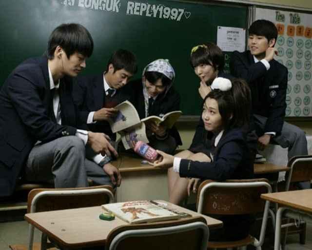 Reply 1997