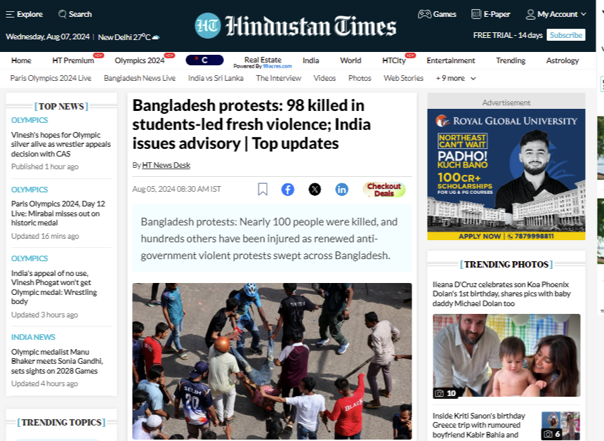 C:-Users-lenovo-Downloads-Image-Hindustan Times-Bangladesh protests-98killed in students-led fresh violence.png