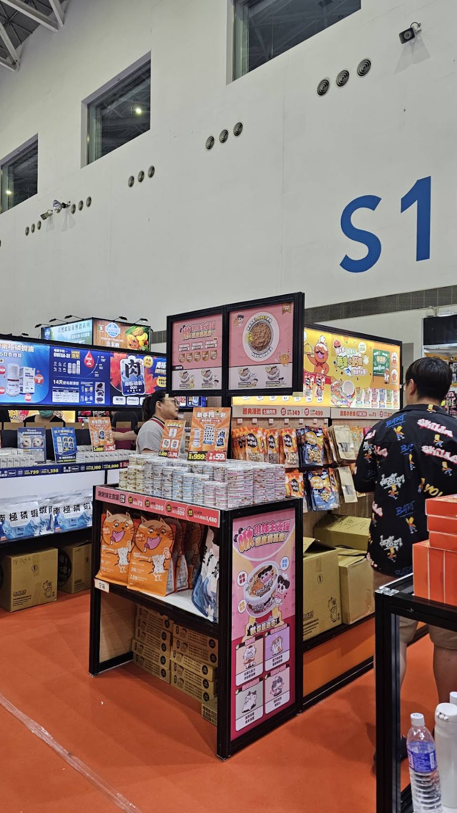 回顧6月》2025/6月肉球世界│新竹揆眾寵物用品暨服務展