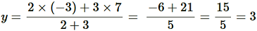 chapter 7-Coordinate Geometry Exercise 7.2/18.PNG