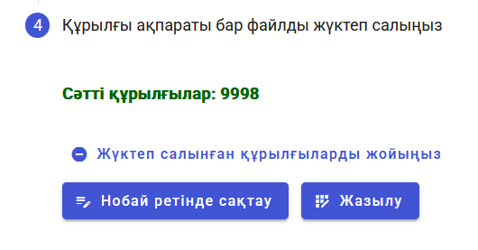 AD_4nXeTFa7QA4culJIxyijPOsFOc1BxgDsAO9mjG4koLj63j1AZ6Z0Z87fI9HDTn9W2ZMXFkOaYBkKCuOdnInUuvkjVsvJV1xkiDfFTp0uDrae-yhKOjCeiMsqT4rMnLU3fRgmuZFQ_Pw?key=eJ09waa2CUJ6xeEnm2_qug