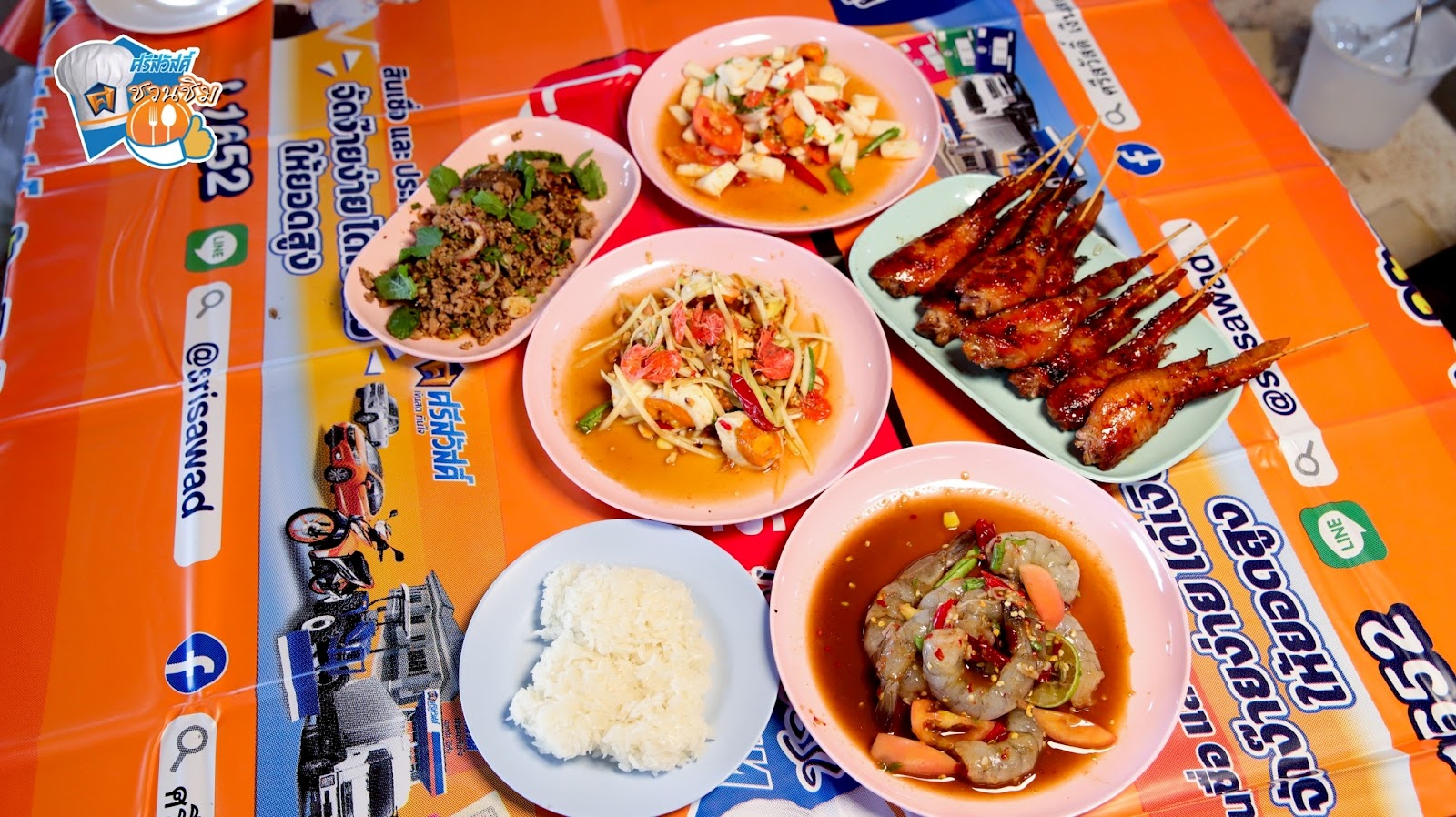 รวมเมนูเด็ดครบเซ็ตของร้านเจ้ตุ่นส้มตำ หนองเสือ