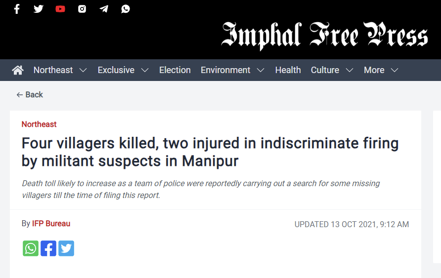 C:-Users-lenovo-Downloads-Image-IFP-Four villagers killed, two injured in indiscriminate firing by militant suspects in Manipur.png