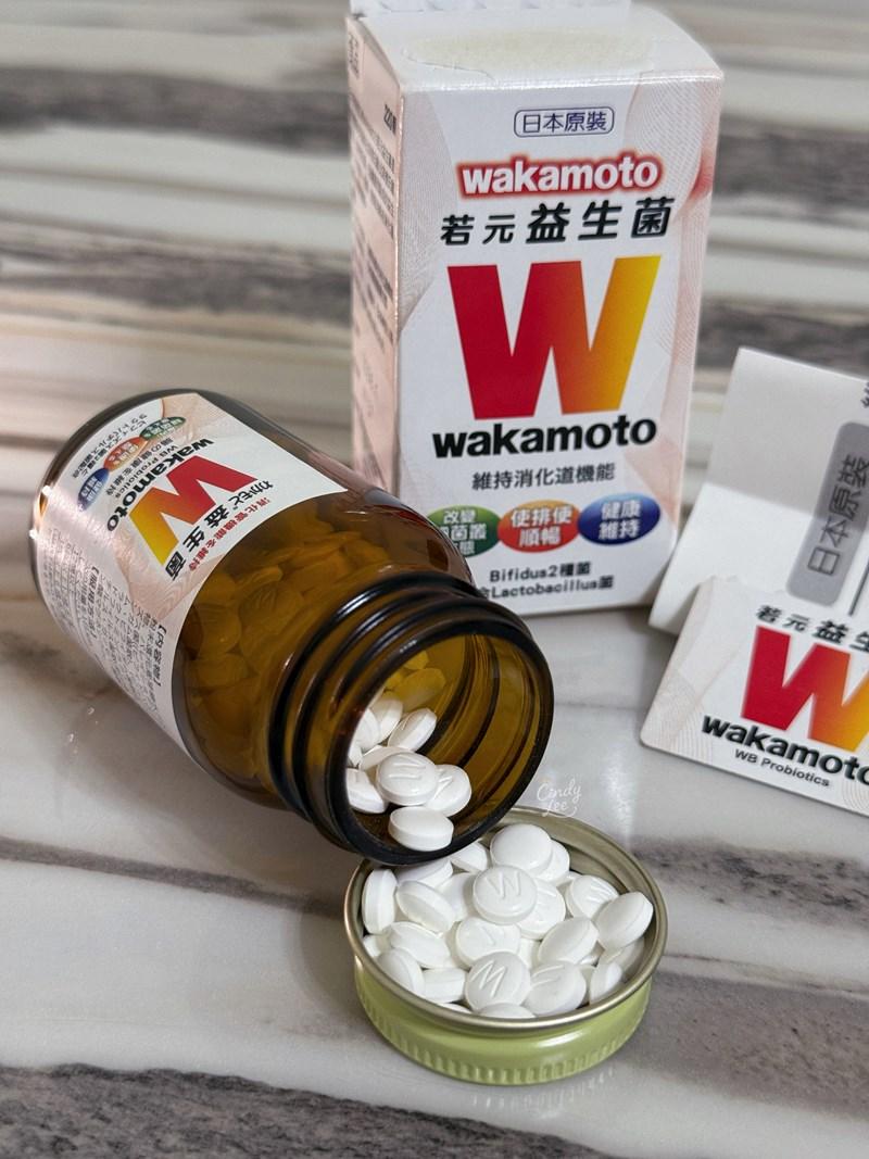 [生活]Wakamoto 【若元益生菌】Cindy開箱