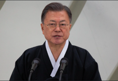 This contains an image of Moon Jae In