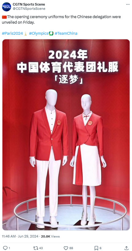 A mannequins wearing red and white clothes

Description automatically generated