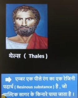 चित्र