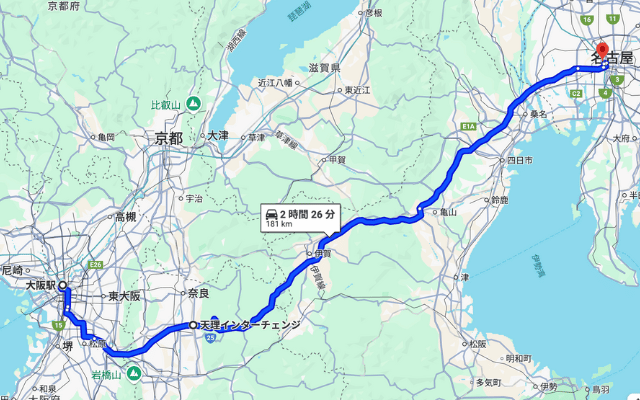 大阪‐名古屋間のお得ルート：西名阪自動車道・名阪国道（国道25号）のルートを示したマップ