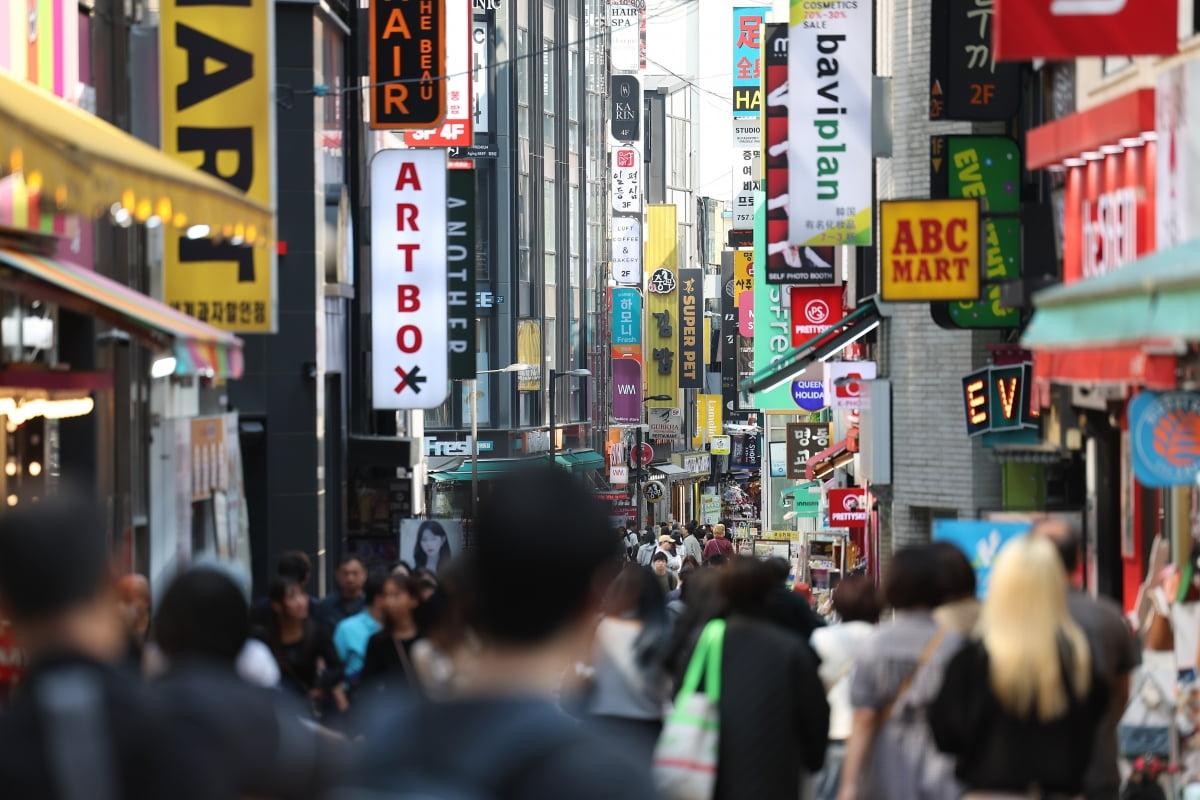 사진=연합뉴스