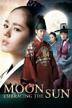 This contain moon embracing the sun movie poster