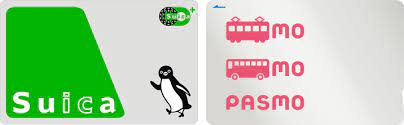 Use of Suica, PASMO | Information for train, station | Izukyu - recommended  train trip <sightseeing, the sea, resort, hot spring>