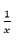 NCERT Solutions for Class 10 Maths chapter 3/Exercise 3.6/image013.png