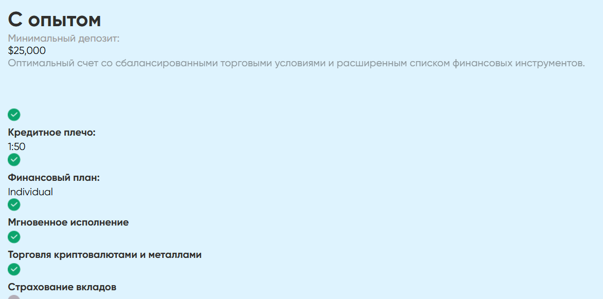 Ycm-club развод