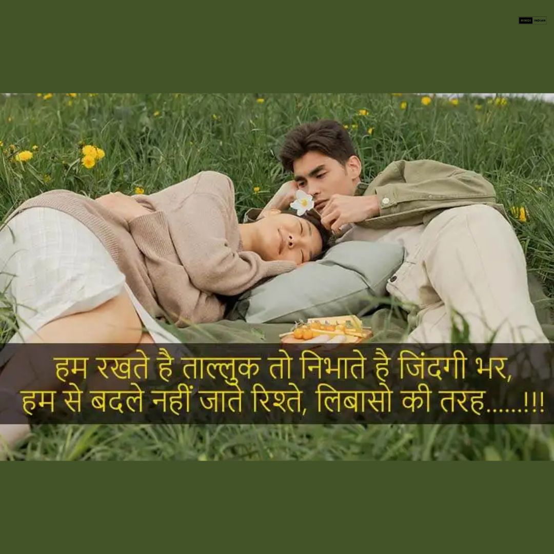 100+ Love Dosti Shayari (2 लाइन दोस्ती🤝 शायरी) In Hindi