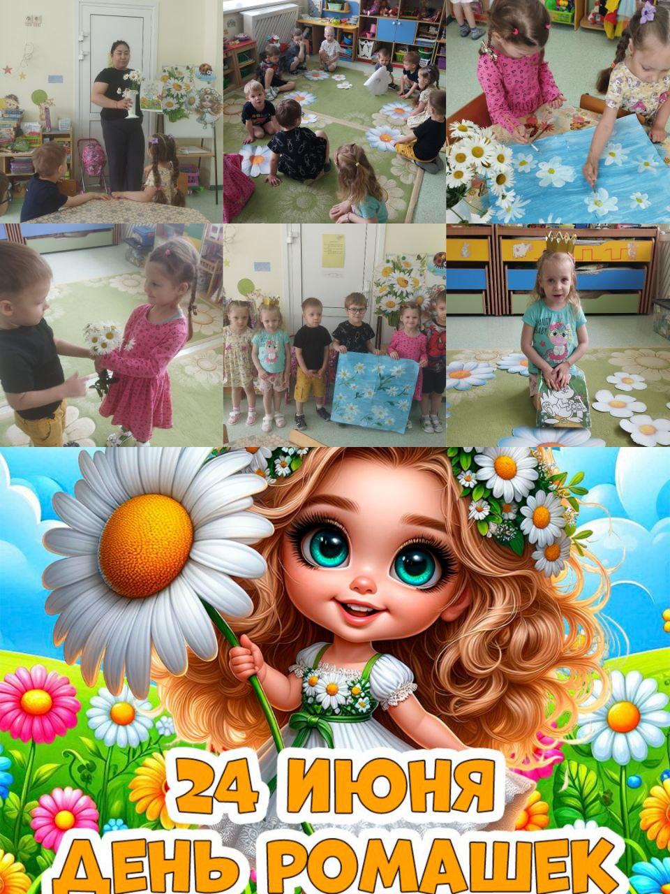 C:\Users\One\Downloads\photo_2025-06-24_14-57-17.jpg