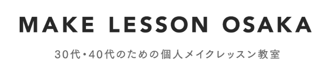 MAKE LESSON OSAKA