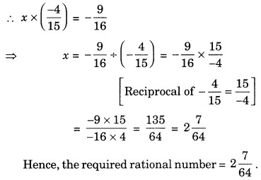Rational Numbers Class 7 Extra Questions Maths Chapter 9 Q8