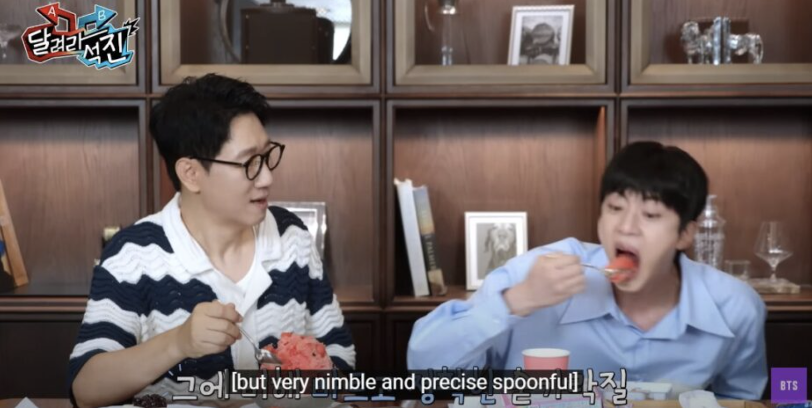 BTS's Jin and Ji Suk Jin licking ice cream