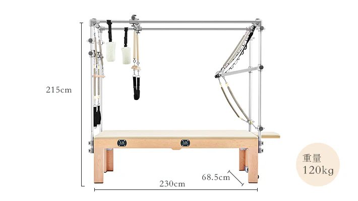 MiyabiReformのピラティスマシン「キャデラック」の寸法図。高さ215cm、横幅230cm、奥行き68.5cm、重量は約120kg