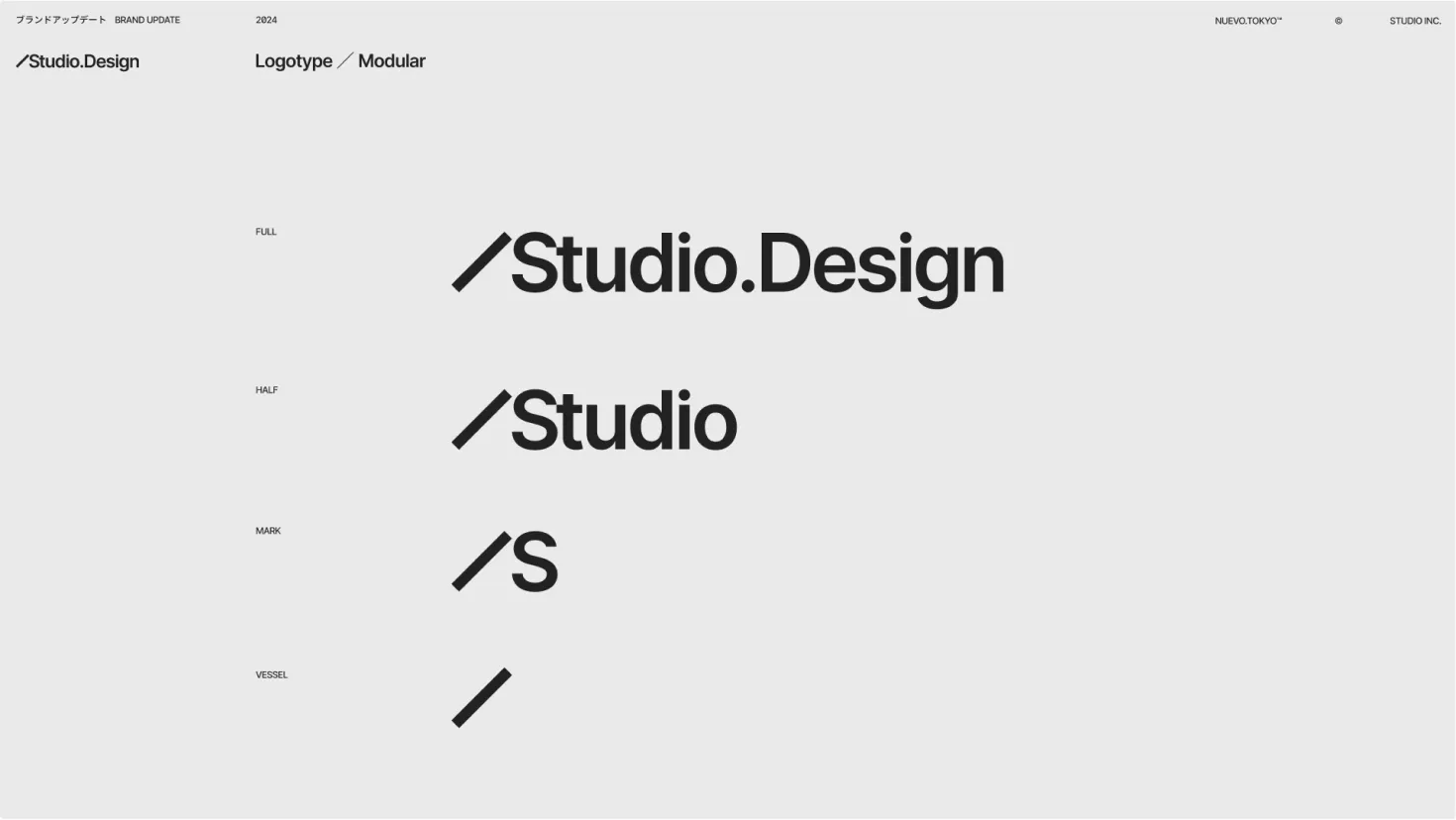 branding-how-traditional-japanese-aesthetics-breathe-new-life