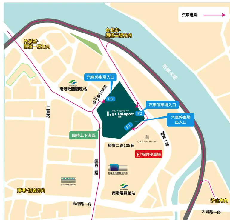 南港 LaLaport 交通攻略｜停車場