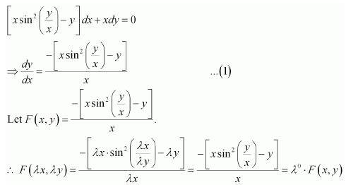 NCERT Solutions class 12 Maths Differential Equations