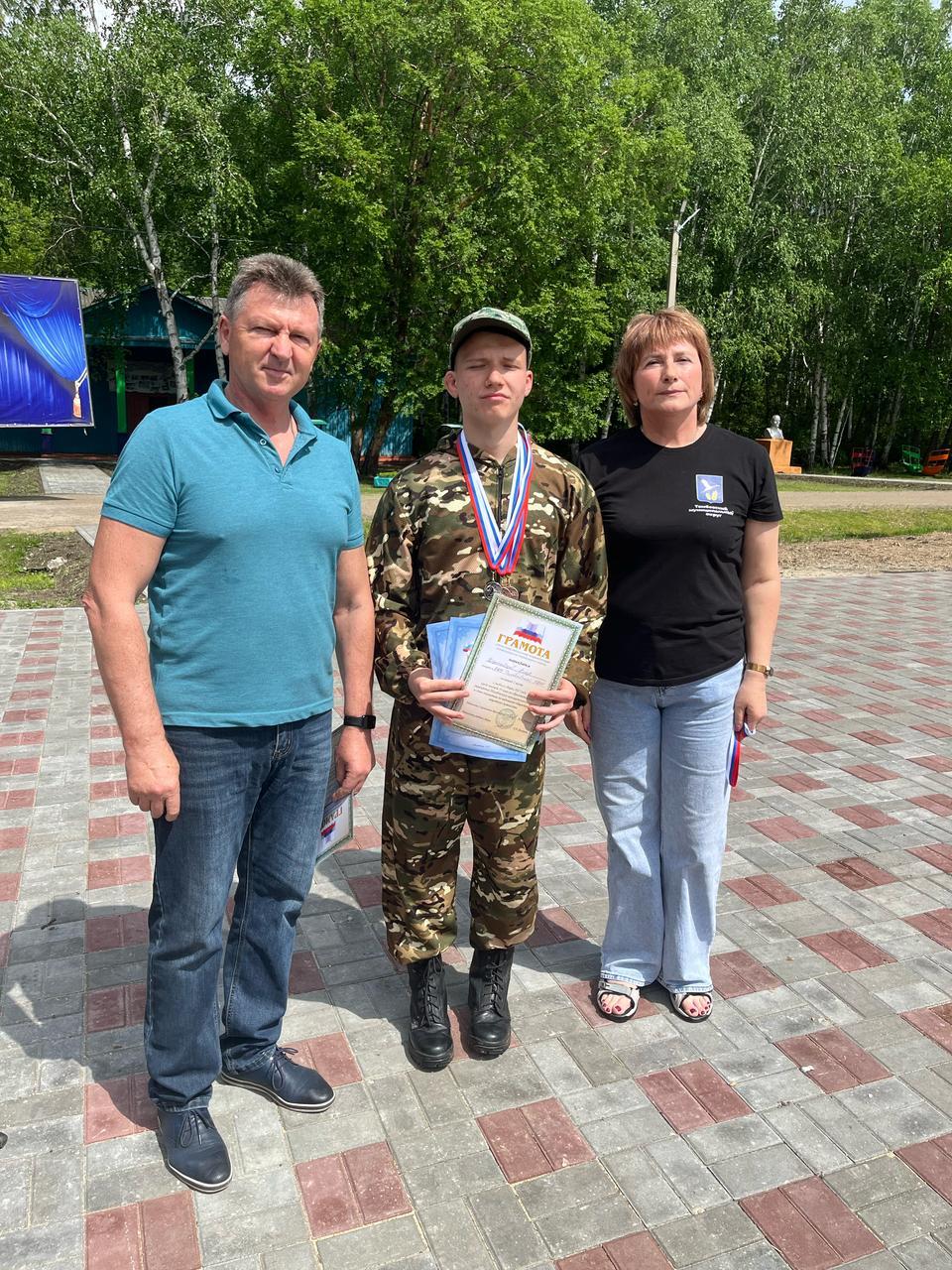 E:ФОТООТЧЕТЫсборыIMG-20250610-WA0095.jpg