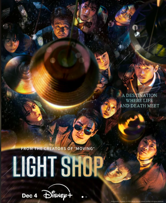 This contain an image of December 4 – Light Shop