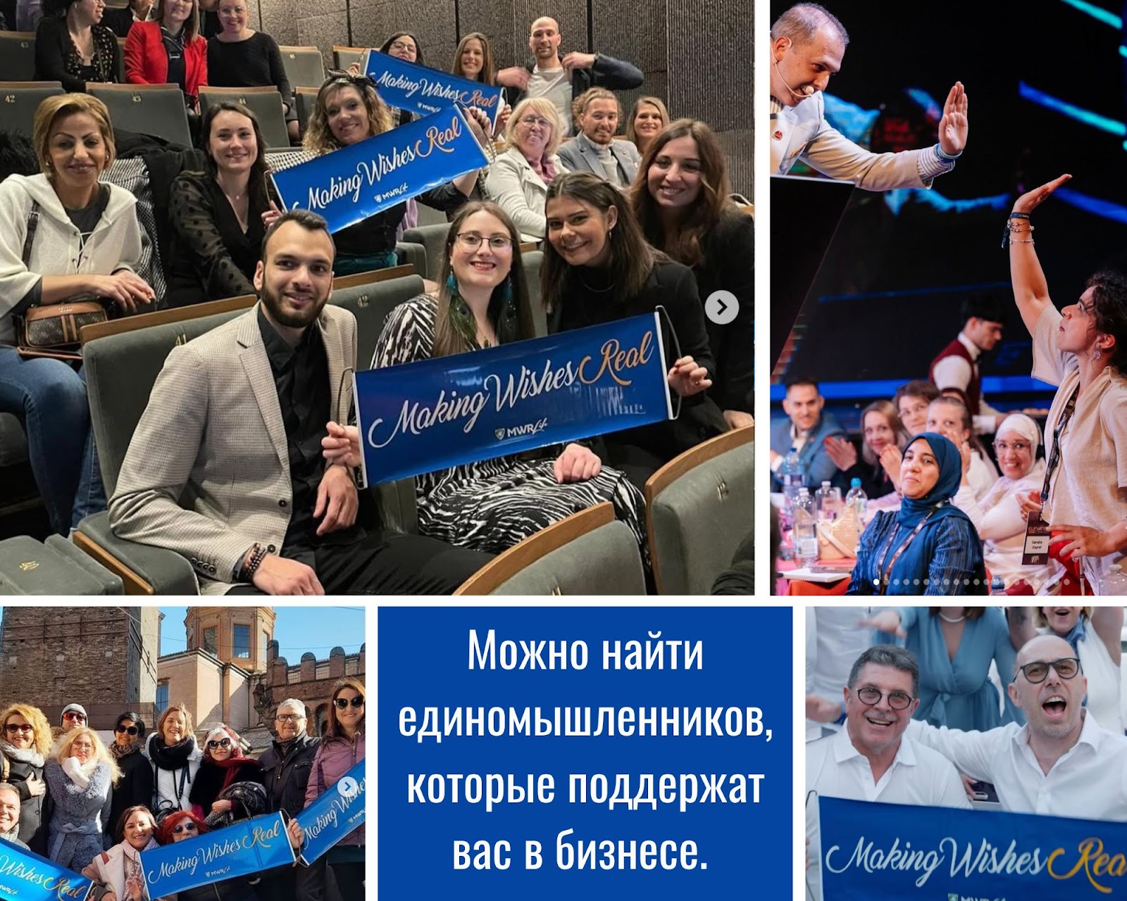 фото: Вся правда о MWR Life: реальные отзывы об элитном клубе путешествий