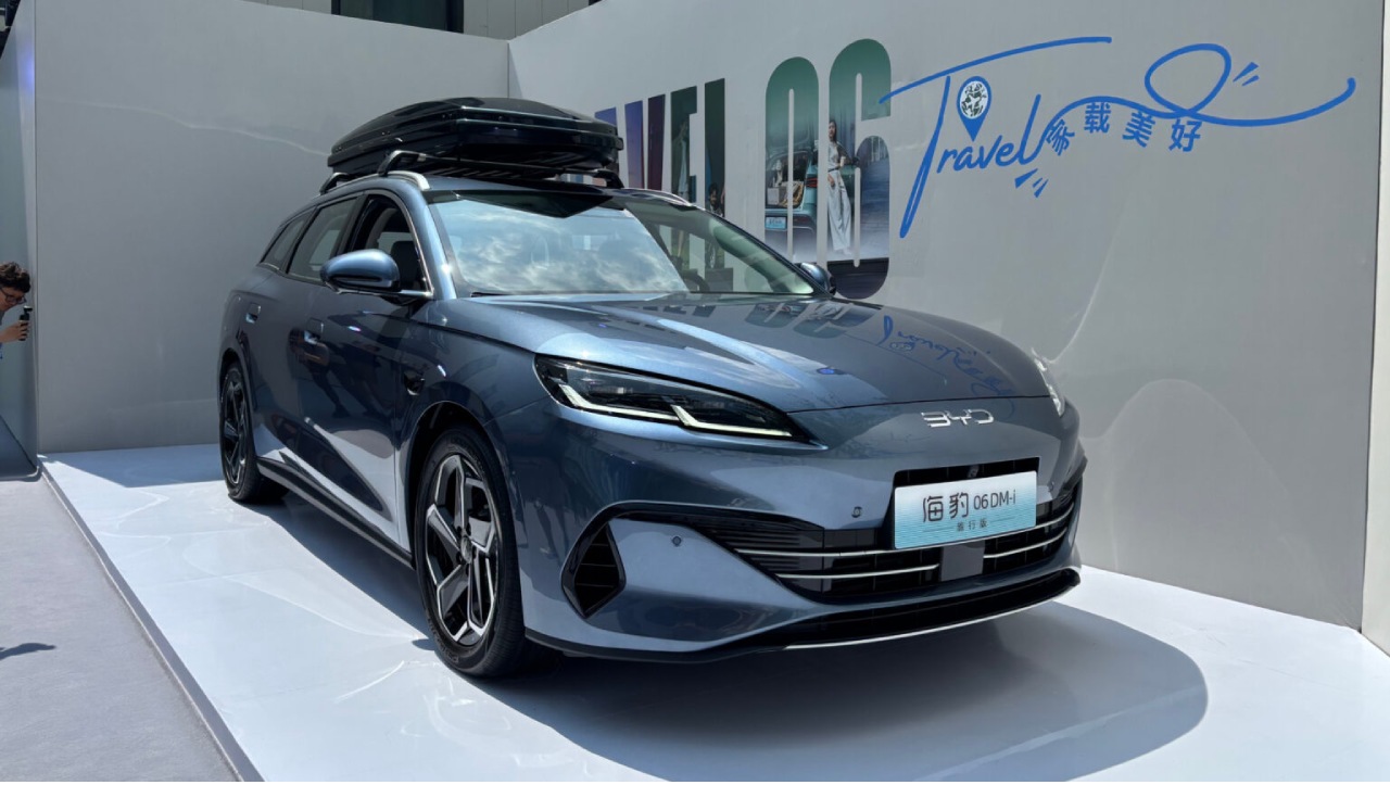 BYD introduces a plug-in hybrid wagon variant of the Seal 06 featuring competitive pricing, extended electric range, and practical family-oriented design. 