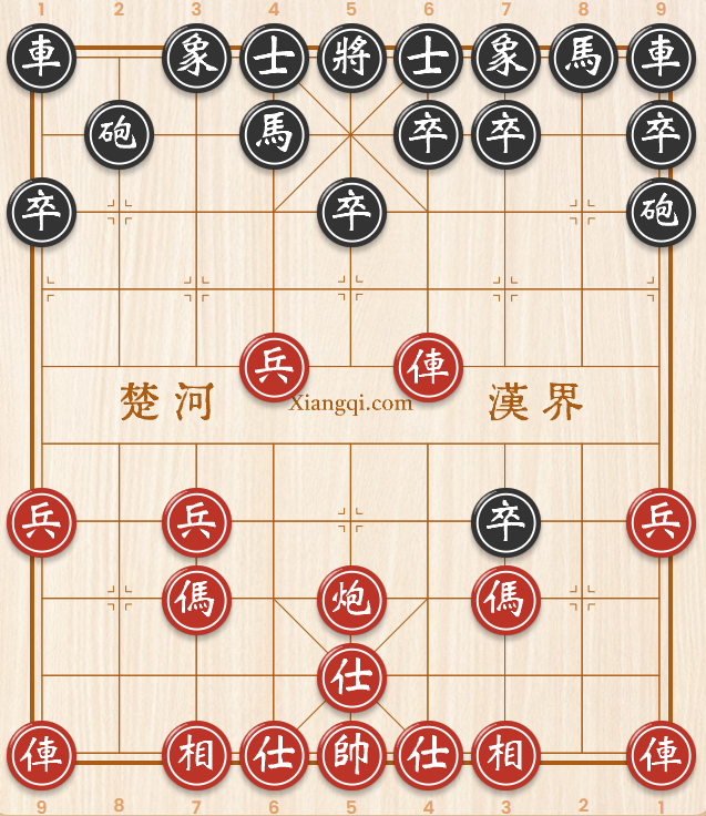Xiangqi board mid-game with arrows showing last moves and piece alignment