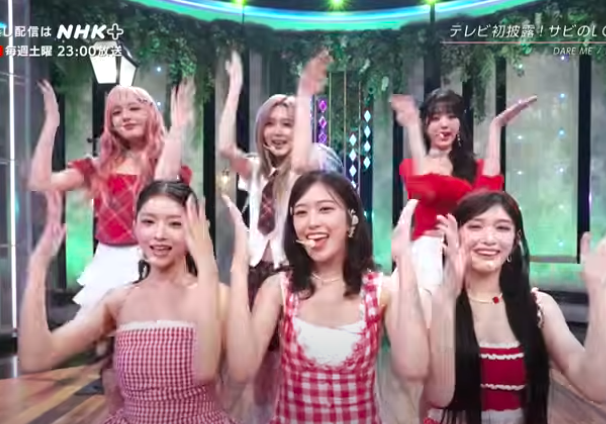 This contains an image of IVE DARE ME Japanese debut stuns fans with Venue 101