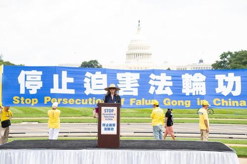 https://en.minghui.org/u/article_images/f334cb1a56523f58b2a3af6a3d3ebce2.jpg
