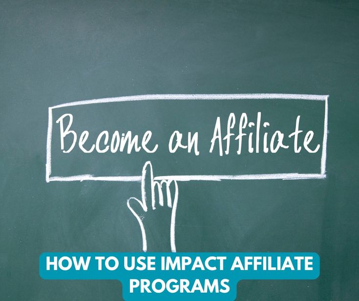 impact.com marketplace 