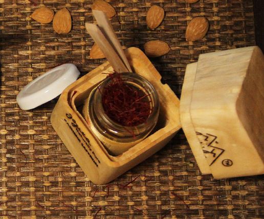 Nutritional Profile of Saffron