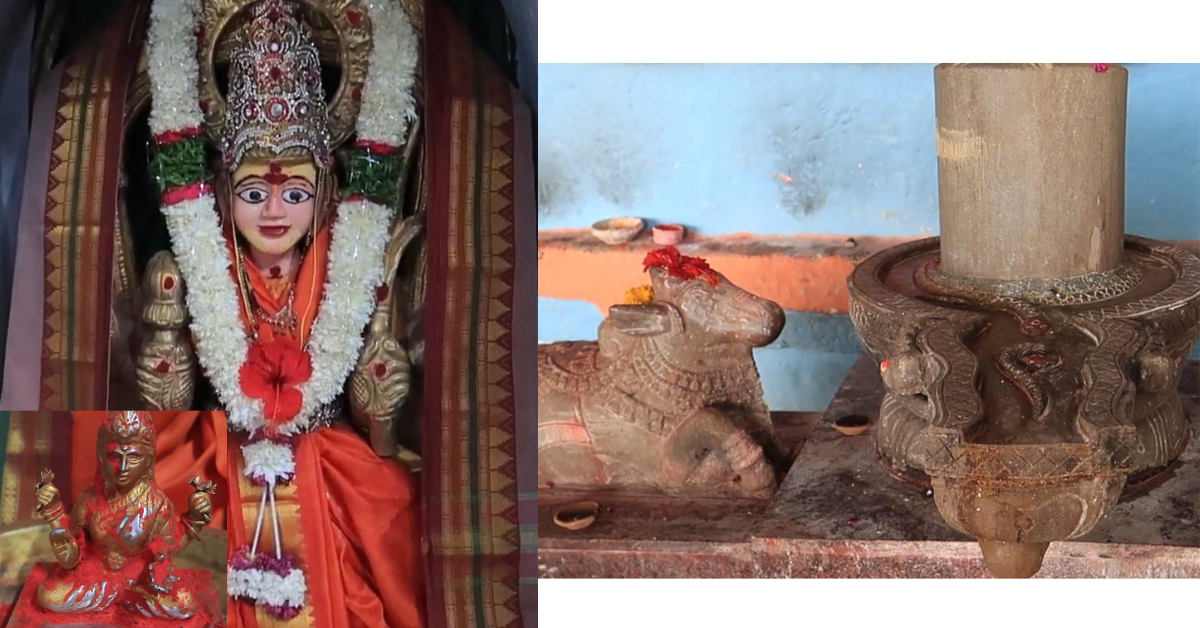 shivalingam and 
sei meenakshi devatha in
Sri Meenakshi Agasteswara Swamy Temple
