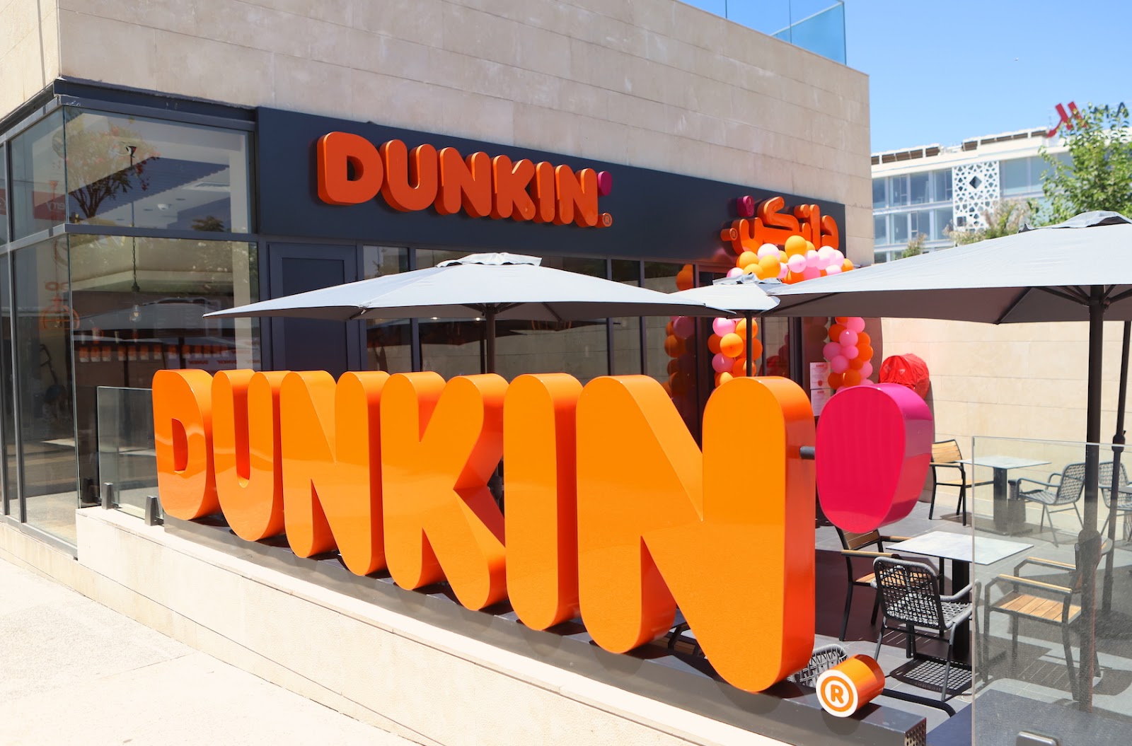 Dunkin'