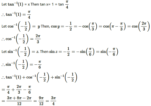 NCERT Solutions class 12 Maths Exercise 2.1