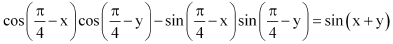 NCERT Solutions for Class 11 Chapter 3 Ex 3.3 Image 13