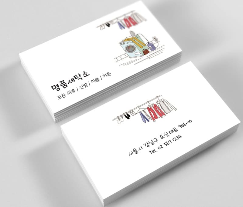 Mẫu card visit theo phong cách đơn giản, hiện đại