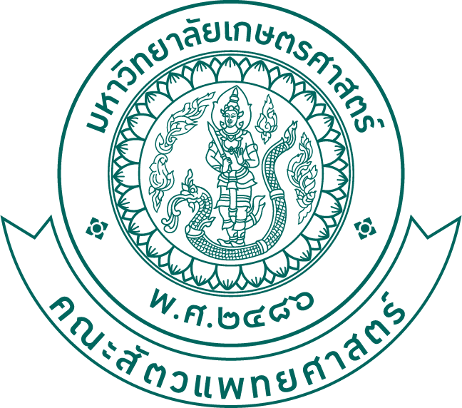 สัตวแพทย์ เกษตร logo