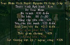 Võ Lâm Truyền Kỳ