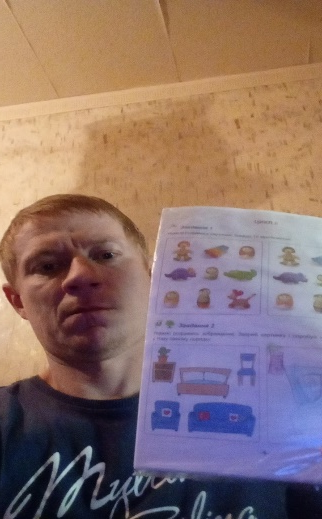 C:\Users\ASUS\Desktop\20250303_191125.jpg