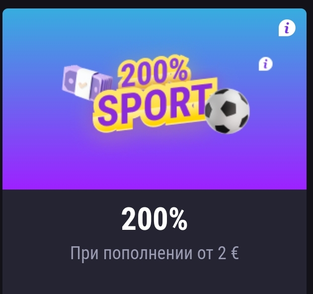 BET ANDREAS
