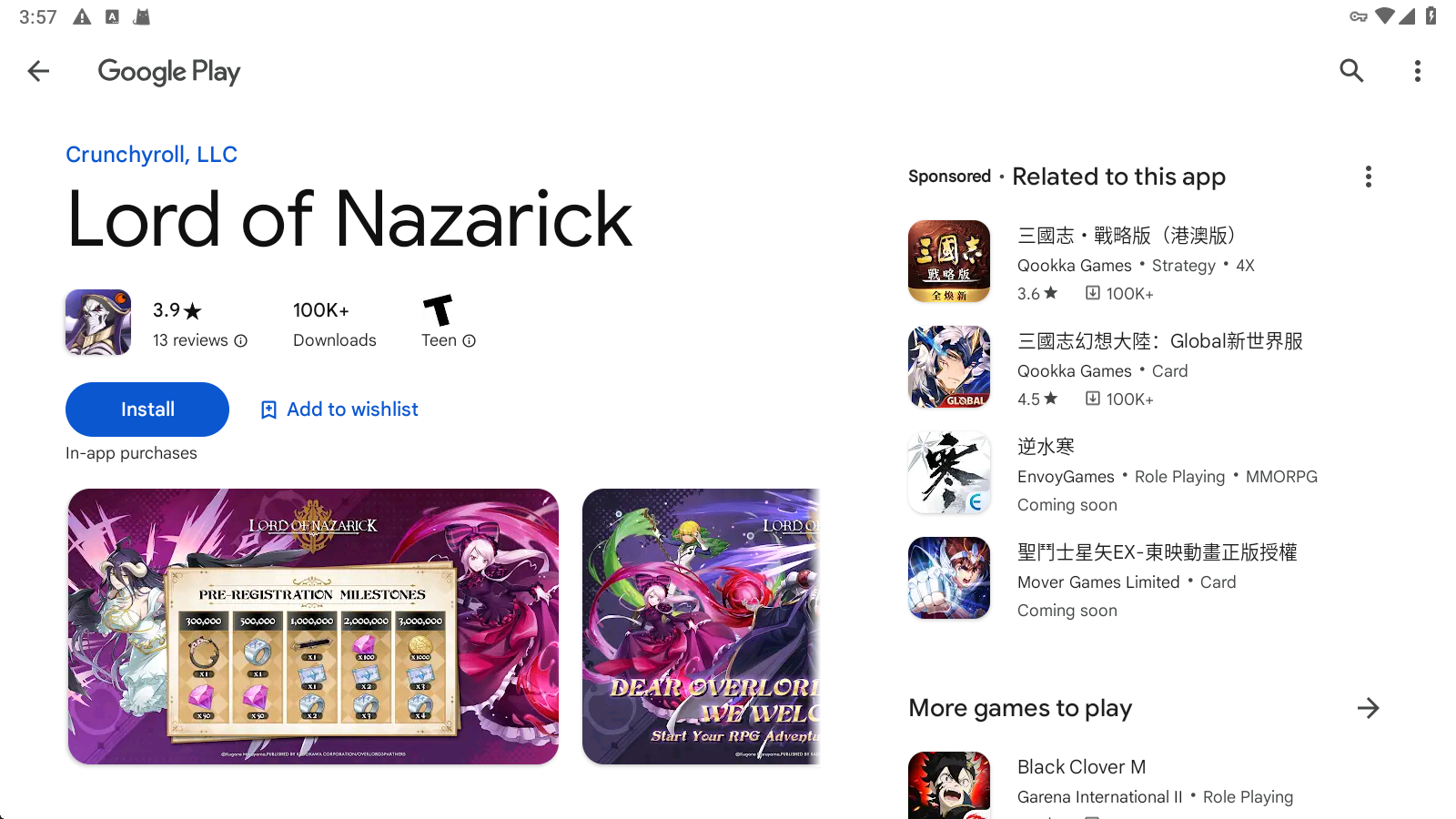 How to Download and Play Lord of Nazarick on PC -Beginners Guide