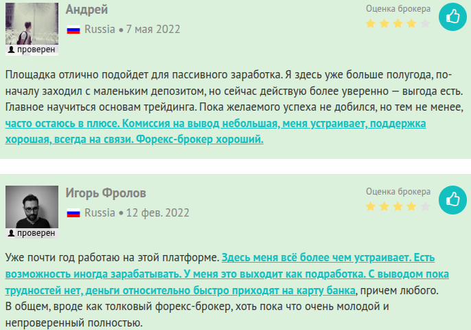 AD_4nXeZET3qdus0_H_7Ogm7QF77K5qNK5UyPlLv-umKPhGJZop6Fz0U97H5oaIiNgS_TcPI40GpFDqwOVfo1jZReMbXxJJ93OfE1Xk6zkzWylgOrTgn7ov1BGGzflAiRC7spmmYAVQDuA?key=ob7xx-otIK84AkEvMxA6-A