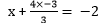 NCERT Solutions for Class 10 Maths chapter 3-Pair of Linear Equations in Two Variables Exercise 3.4/image016.png